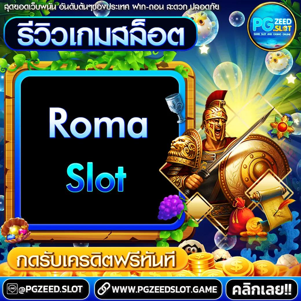 10รับ100 wallet ล่าสุด เว็บตรง สล็อต ฝากถอนออโต้ ไม่ผ่านเอเย่นต์ 2026