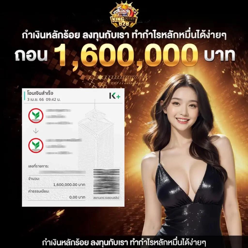 123fox เว็บตรง สล็อต ฝากถอนออโต้ ไม่ผ่านเอเย่นต์ 2026