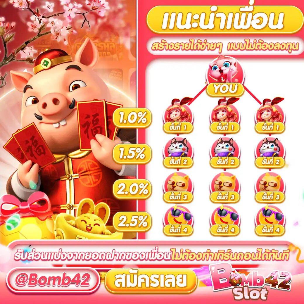123goal เว็บตรง สล็อต ฝากถอนออโต้ ไม่ผ่านเอเย่นต์ 2026