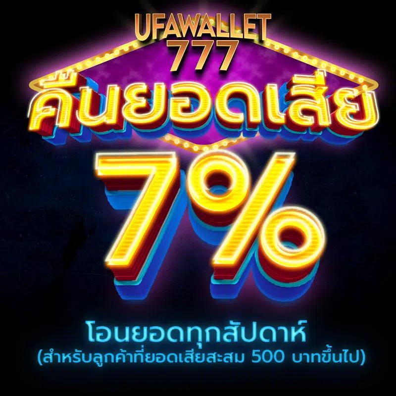 123max เว็บตรง สล็อต ฝากถอนออโต้ ไม่ผ่านเอเย่นต์ 2026