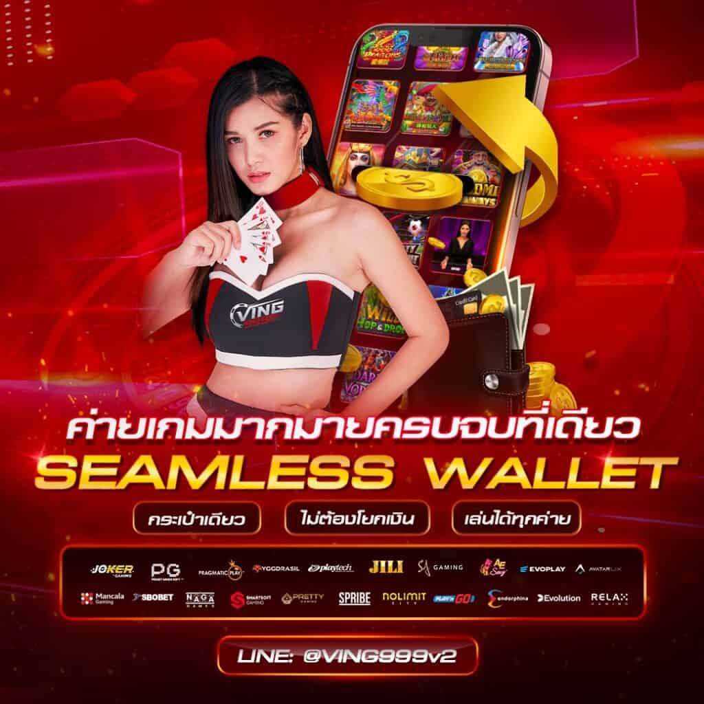 123up เว็บตรง สล็อต ฝากถอนออโต้ ไม่ผ่านเอเย่นต์ 2026