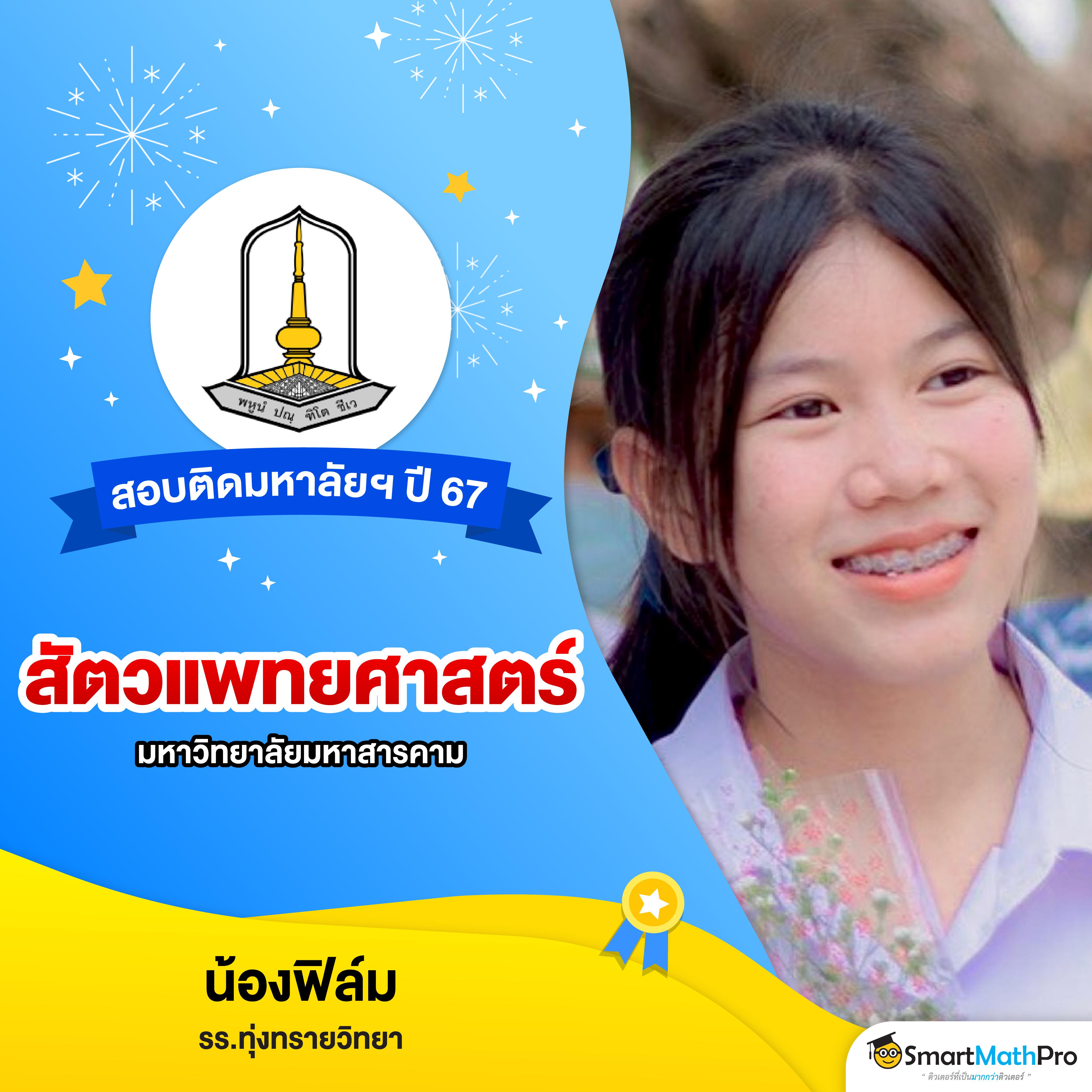 15รับ100 wallet ล่าสุด เว็บตรง สล็อต ฝากถอนออโต้ ไม่ผ่านเอเย่นต์ 2026