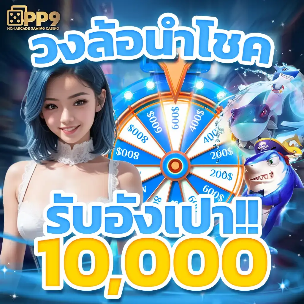 168bet เว็บตรง สล็อต ฝากถอนออโต้ ไม่ผ่านเอเย่นต์ 2026