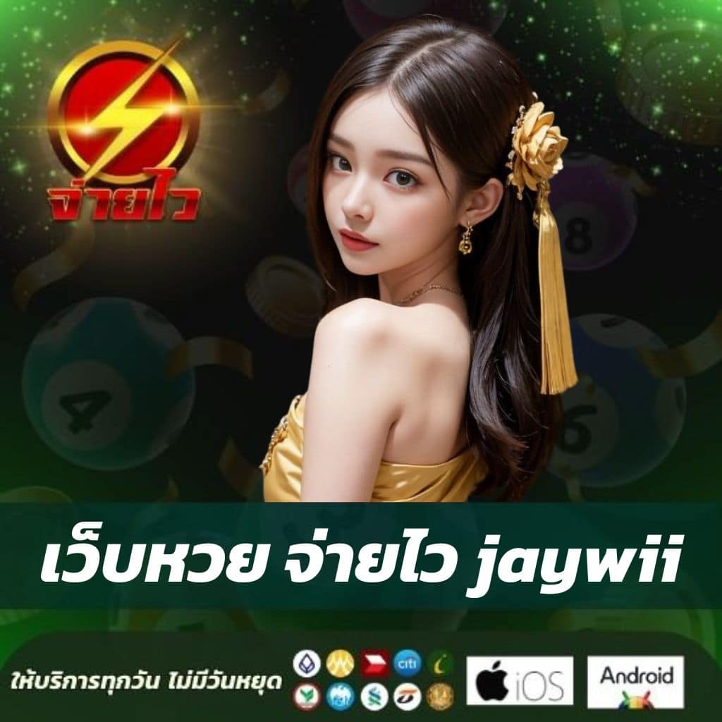 168bigbet เว็บตรง สล็อต ฝากถอนออโต้ ไม่ผ่านเอเย่นต์ 2026