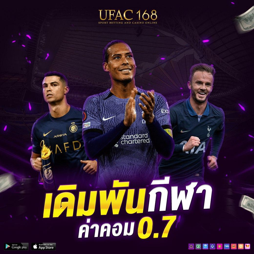 168pg เว็บตรง สล็อต ฝากถอนออโต้ ไม่ผ่านเอเย่นต์ 2026