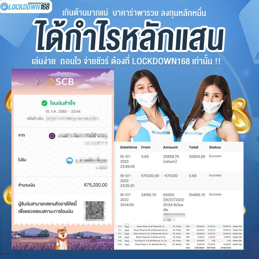 188bet มือถือ เว็บตรง สล็อต ฝากถอนออโต้ 2026