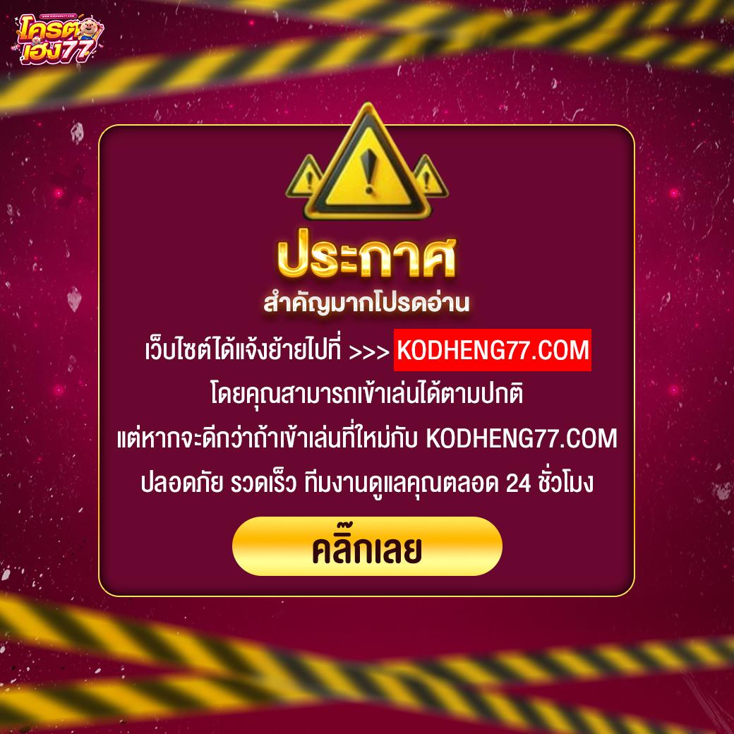 1xbet เว็บตรง สล็อต ฝากถอนออโต้ ไม่ผ่านเอเย่นต์ 2026