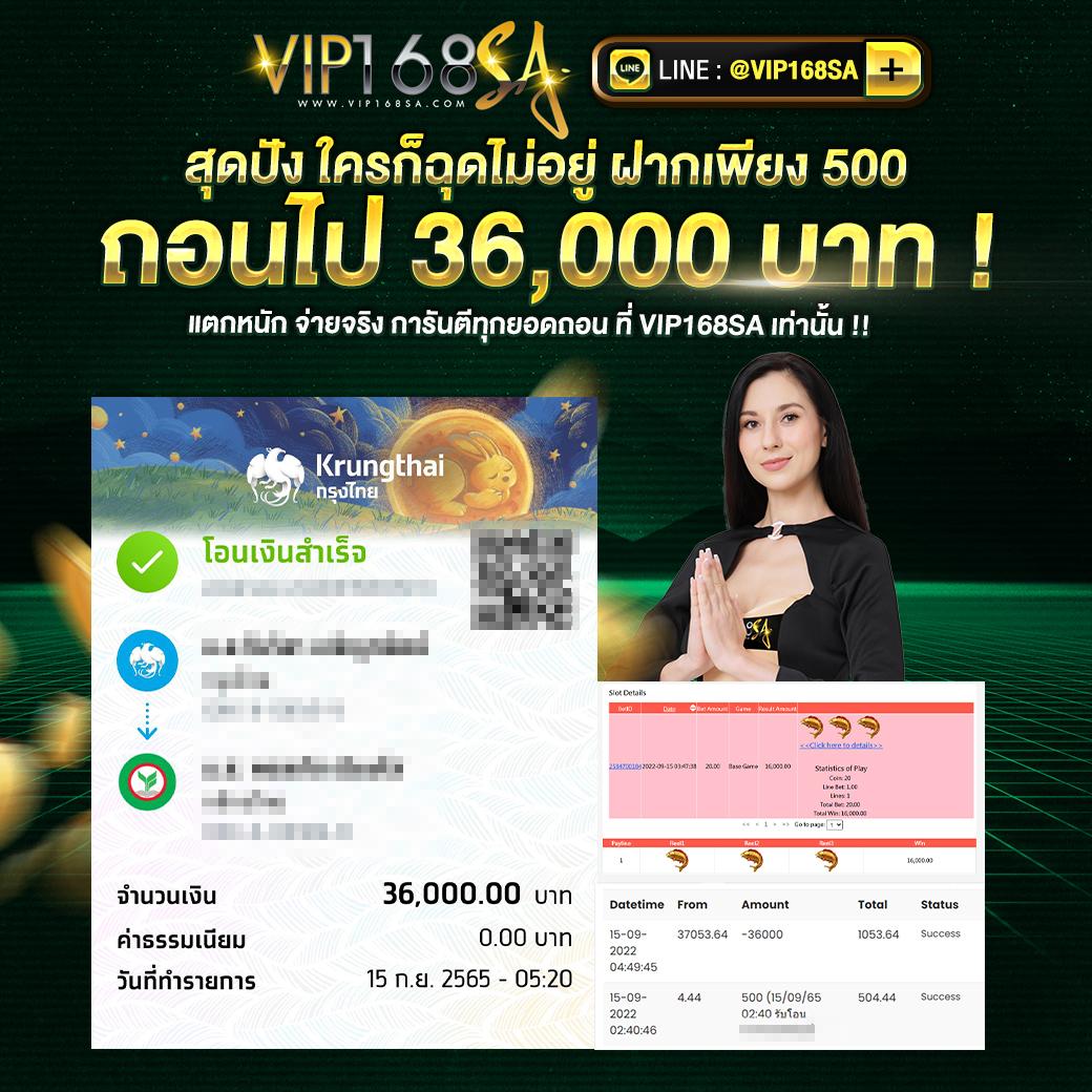 1รับ100 เว็บตรง สล็อต ฝากถอนออโต้ ไม่ผ่านเอเย่นต์ 2026