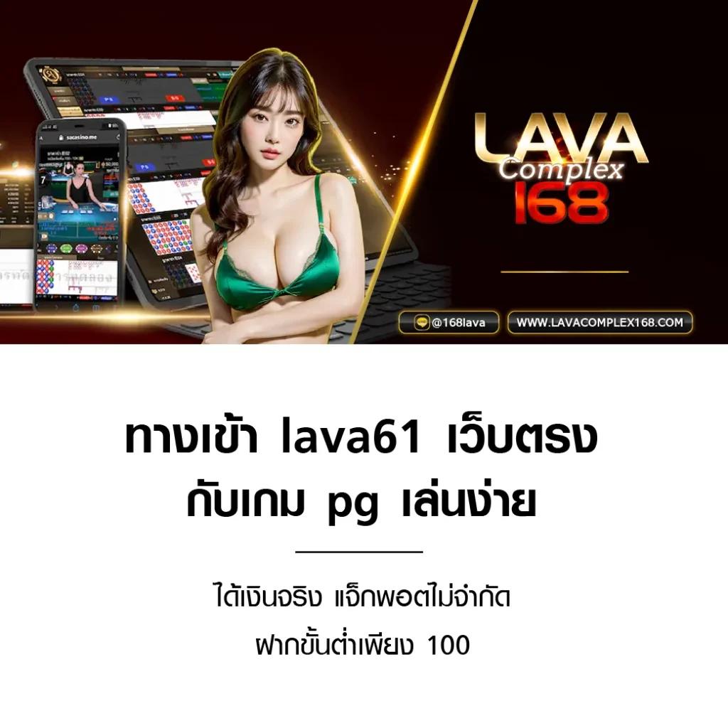 1รับ100ทํา400ถอน200 เว็บตรง สล็อต ฝากถอนออโต้ ไม่ผ่านเอเย่นต์ 2026