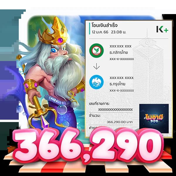 20รับ100 wallet เว็บตรง สล็อต ฝากถอนออโต้ ไม่ผ่านเอเย่นต์ 2026