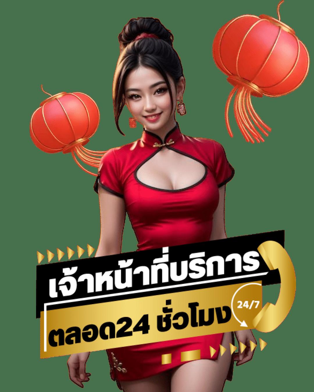 239 com เว็บตรง สล็อต ฝากถอนออโต้ไม่ผ่านเอเย่นต์ 2026