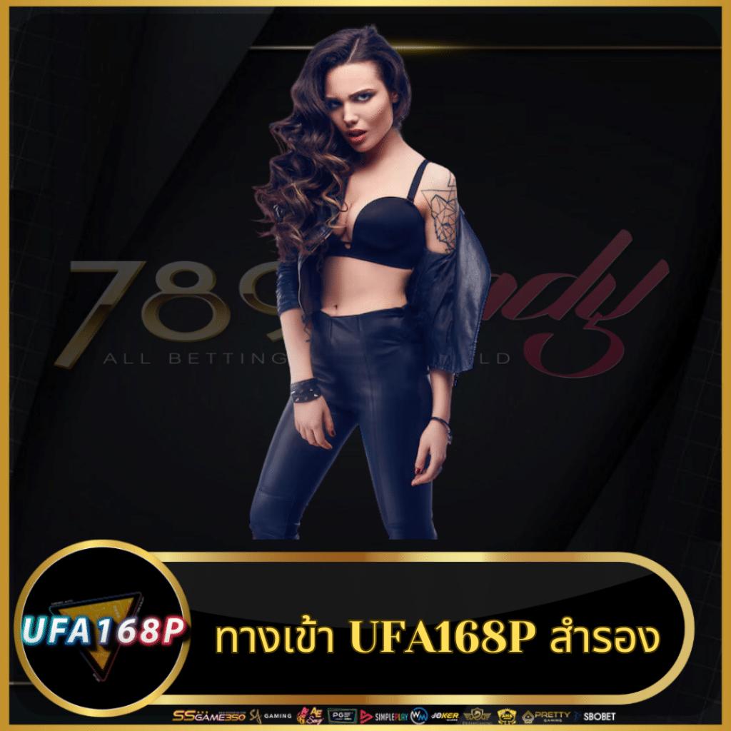 369สล็อต เว็บตรง สล็อต ฝากถอนออโต้ 2026
