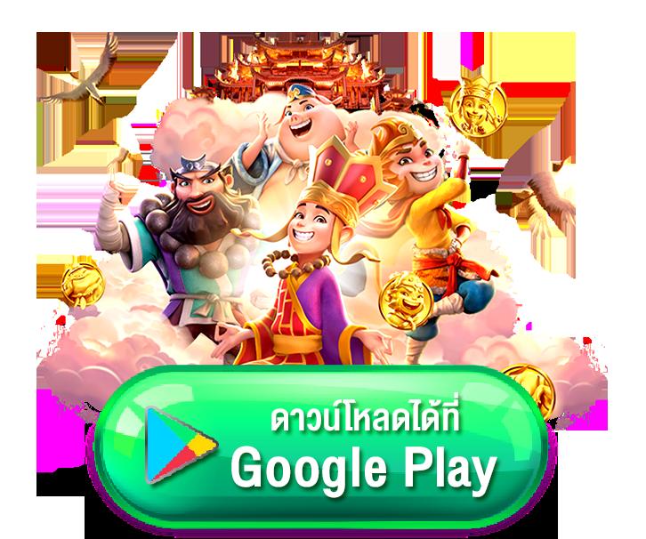 3k auto เว็บตรง สล็อต ฝากถอนออโต้ ไม่ผ่านเอเย่นต์ 2026