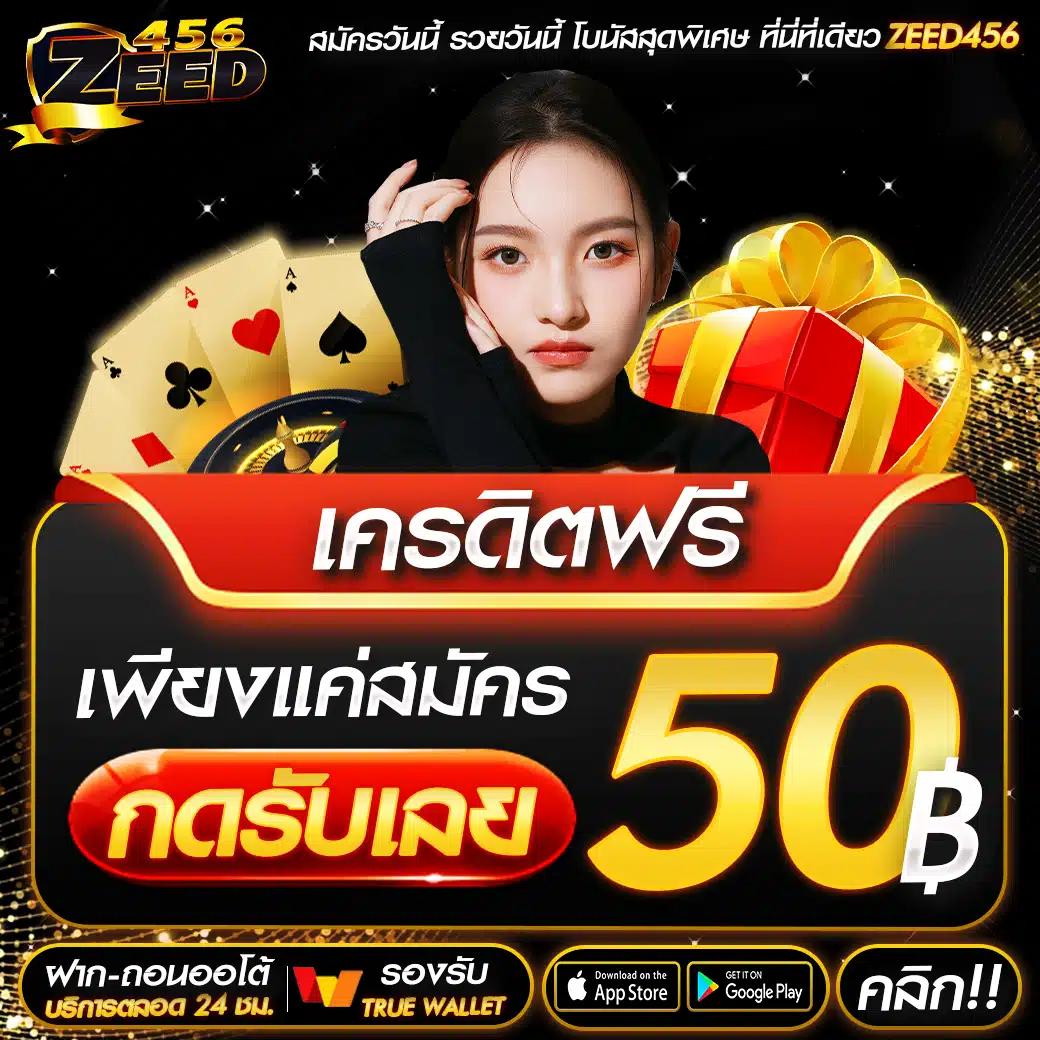 3xslot เว็บตรง สล็อต ฝากถอนออโต้ ไม่ผ่านเอเย่นต์ 2026