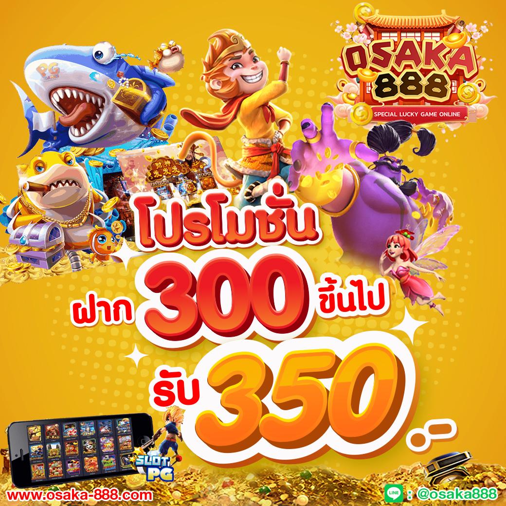 4x4bet 168 เว็บตรง สล็อต ฝากถอนออโต้ ไม่ผ่านเอเย่นต์ 2026