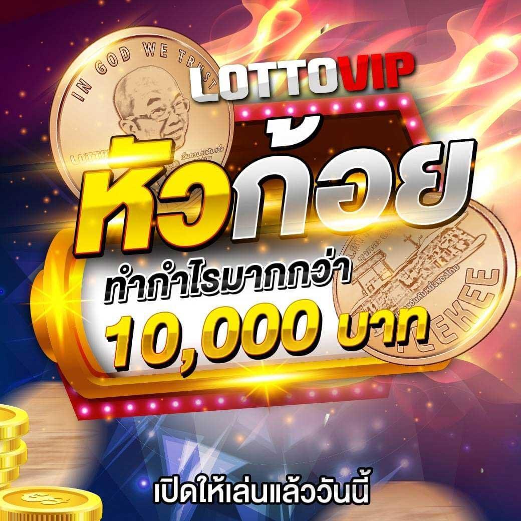4x4สล็อต เว็บตรง สล็อต ฝากถอนออโต้ ไม่ผ่านเอเย่นต์ 2026