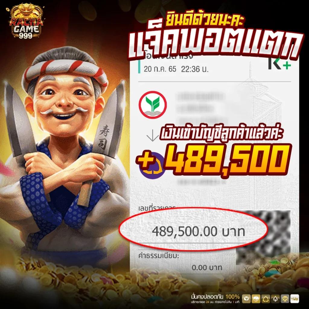 59g1 เว็บตรง สล็อต ฝากถอนออโต้ ไม่ผ่านเอเย่นต์ 2026