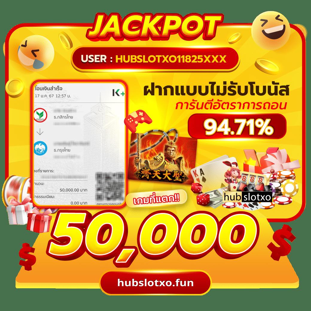 59g เว็บตรง สล็อต ฝากถอนออโต้ ไม่ผ่านเอเย่นต์ 2026