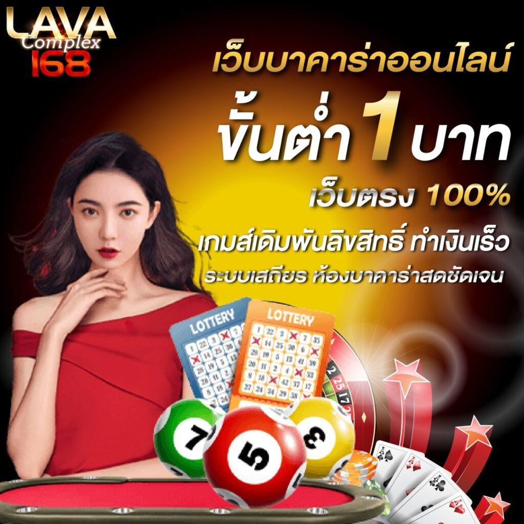 5เฮง เว็บตรง สล็อต ฝากถอนออโต้ ไม่ผ่านเอเย่นต์ 2026