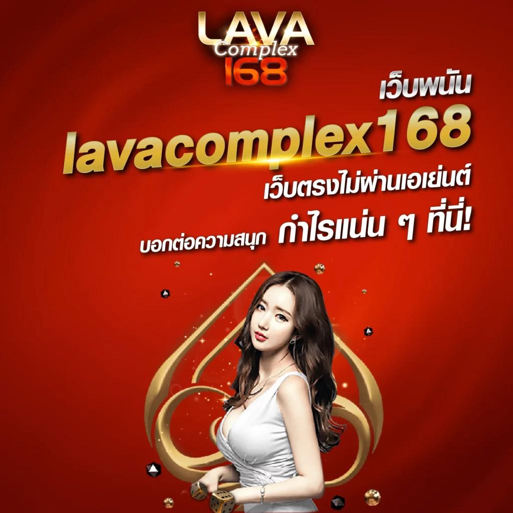 65bet เว็บตรง สล็อต ฝากถอนออโต้ ไม่ผ่านเอเย่นต์ 2026