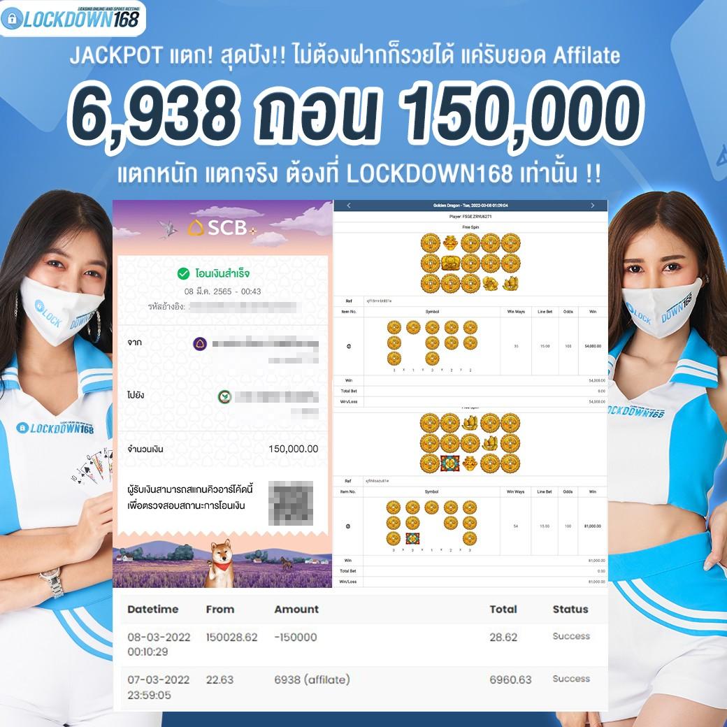 65vip เว็บตรง สล็อต ฝากถอนออโต้ ไม่ผ่านเอเย่นต์ 2026