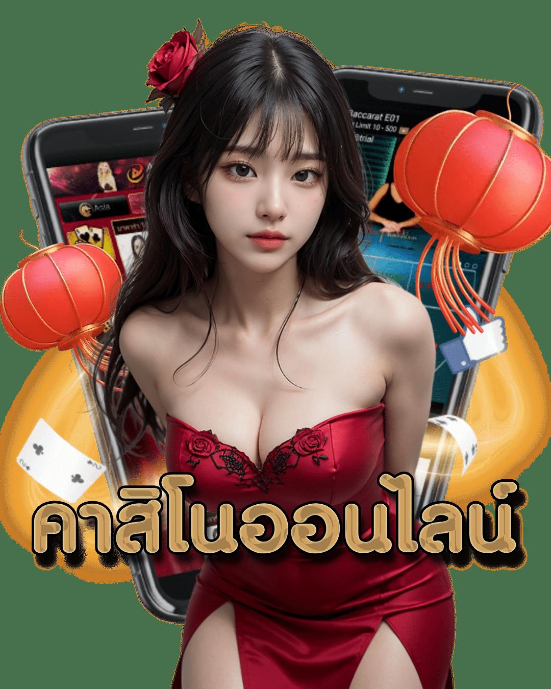 77w เว็บตรง สล็อต ฝากถอนออโต้ ไม่ผ่านเอเย่นต์ 2026