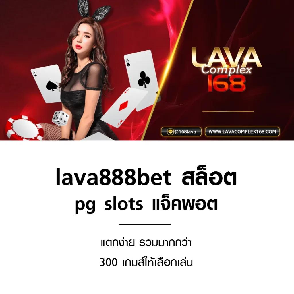 789bet vip เข้าสู่ระบบ เว็บตรง สล็อต ฝากถอนออโต้ ไม่ผ่านเอเย่นต์ 2026