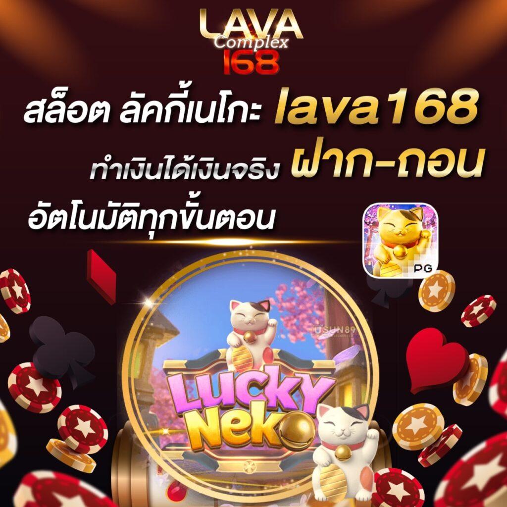789bet เข้าสู่ระบบ เว็บตรง สล็อต ฝากถอนออโต้ ไม่ผ่านเอเย่นต์ 2026