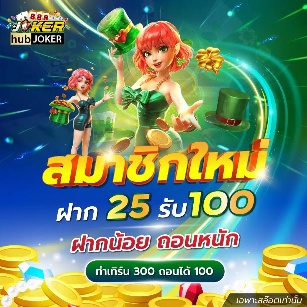 79z เว็บตรง สล็อต ฝากถอนออโต้ ไม่ผ่านเอเย่นต์ 2026