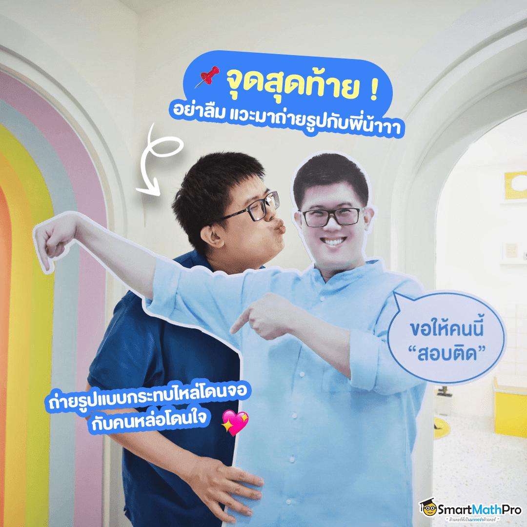 7m888 เว็บตรง สล็อต ฝากถอนออโต้ ไม่ผ่านเอเย่นต์ 2026