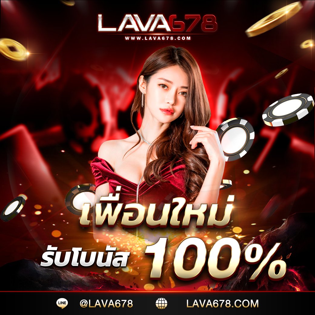7mth เว็บตรง สล็อต ฝากถอนออโต้ ไม่ผ่านเอเย่นต์ 2026