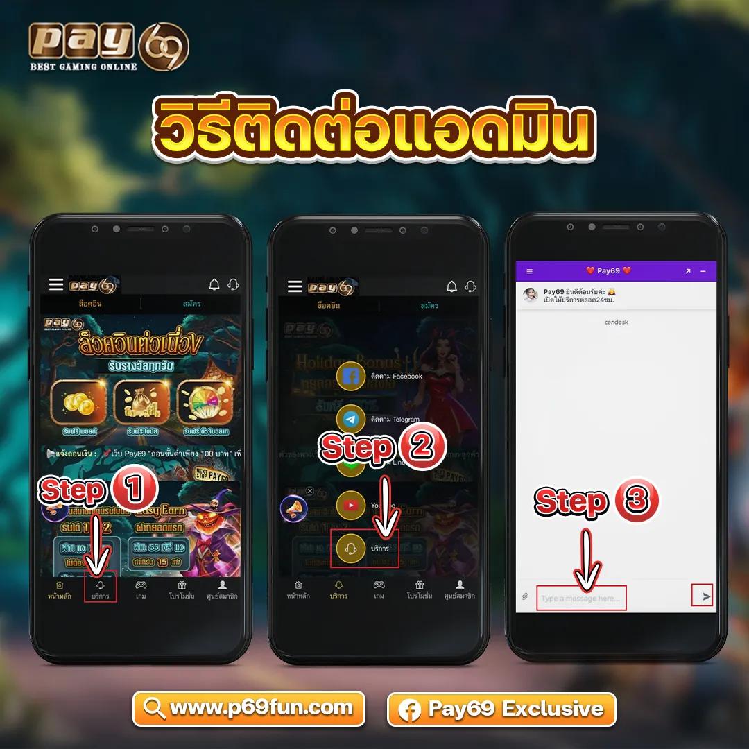 8x8bet เว็บตรง สล็อต ฝากถอนออโต้ ไม่ผ่านเอเย่นต์ 2026
