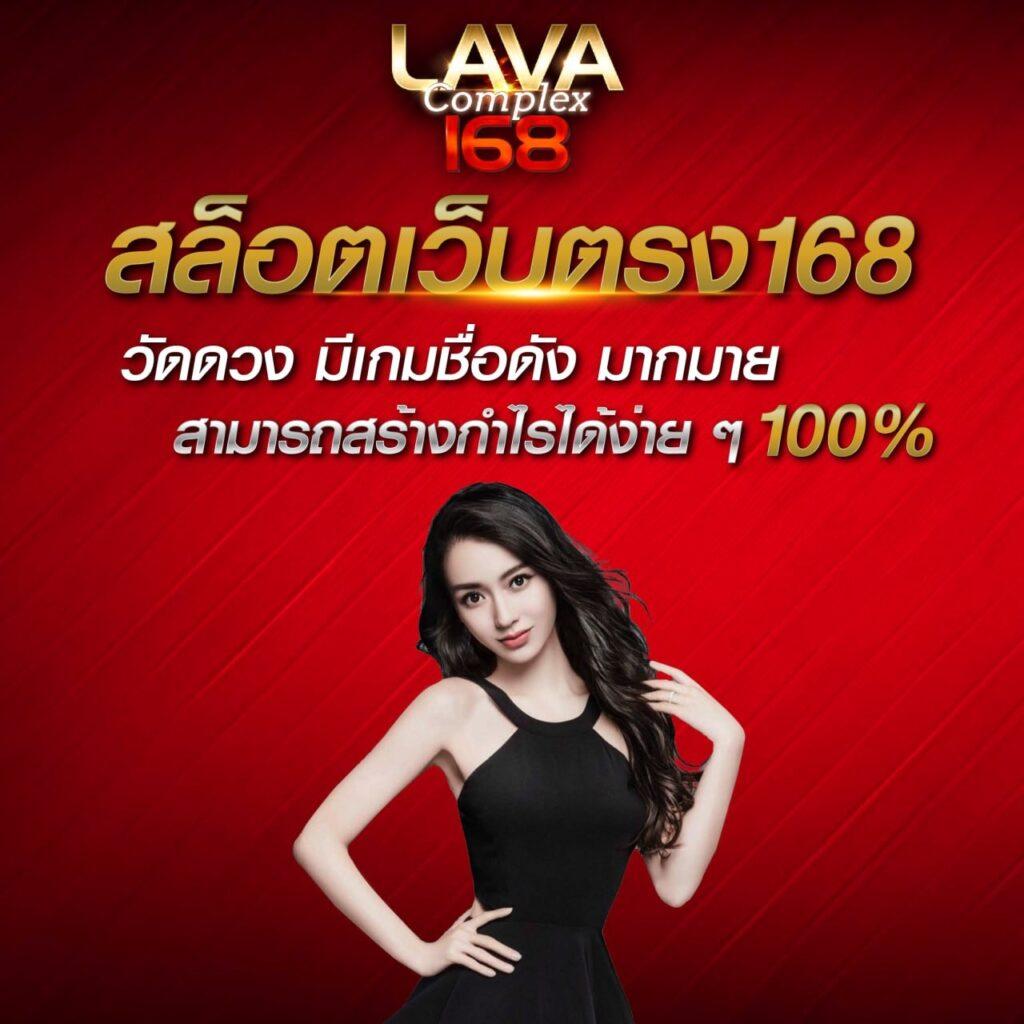 8xbet เว็บตรง สล็อต ฝากถอนออโต้ ไม่ผ่านเอเย่นต์ 2026