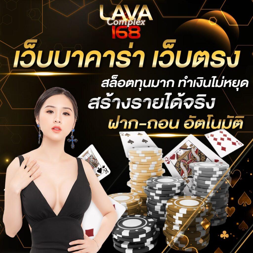 918kiss เข้าสู่ระบบ เว็บตรง สล็อต ฝากถอนออโต้ ไม่ผ่านเอเย่นต์ 2026