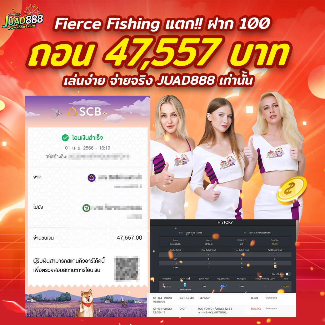 99plus เว็บตรง สล็อต ฝากถอนออโต้ ไม่ผ่านเอเย่นต์ 2026