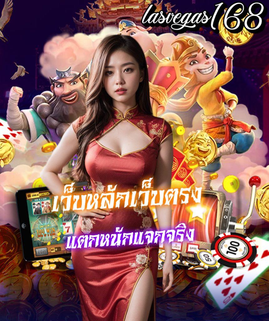 9slotgame เว็บตรง สล็อต ฝากถอนออโต้ ไม่ผ่านเอเย่นต์ 2026