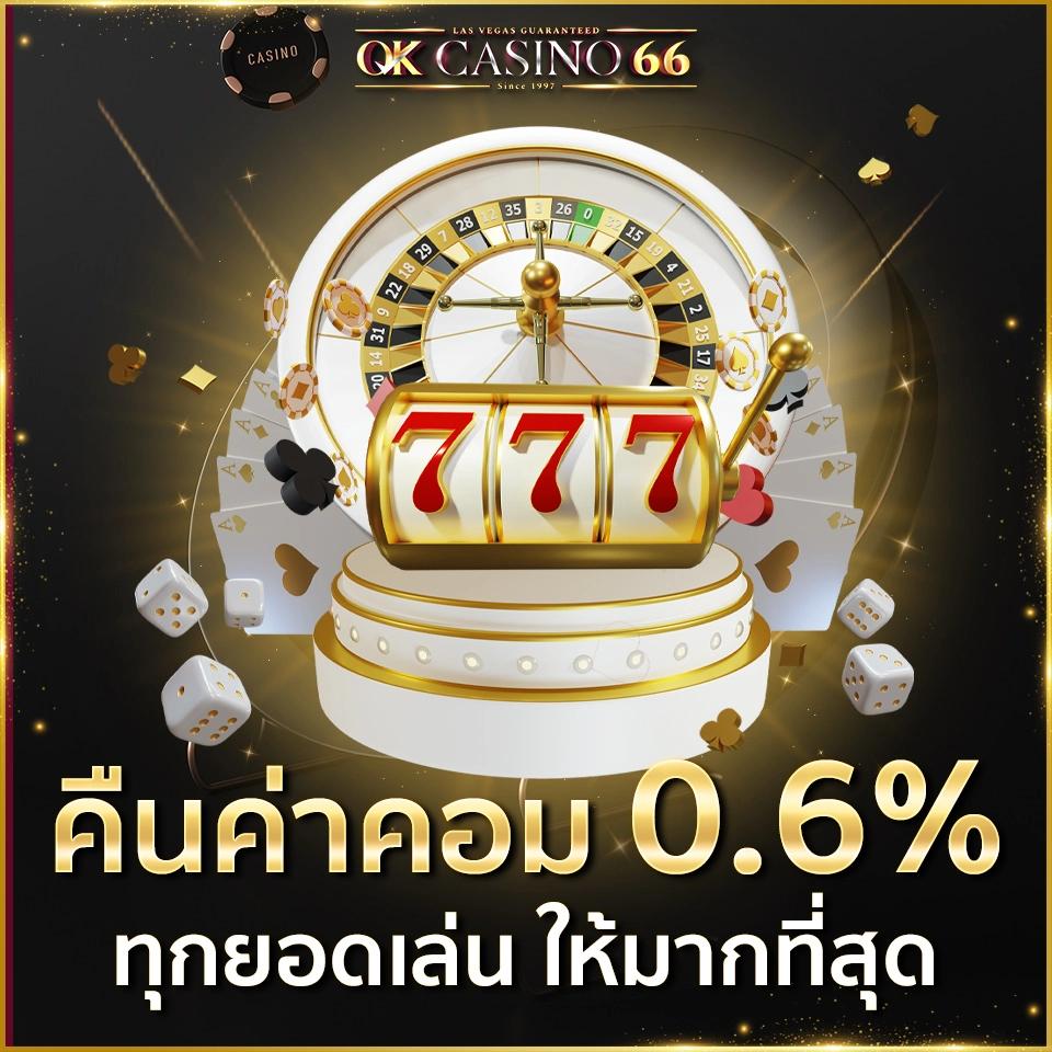 ace99 เว็บตรง สล็อต ฝากถอนออโต้ ไม่ผ่านเอเย่นต์ 2026