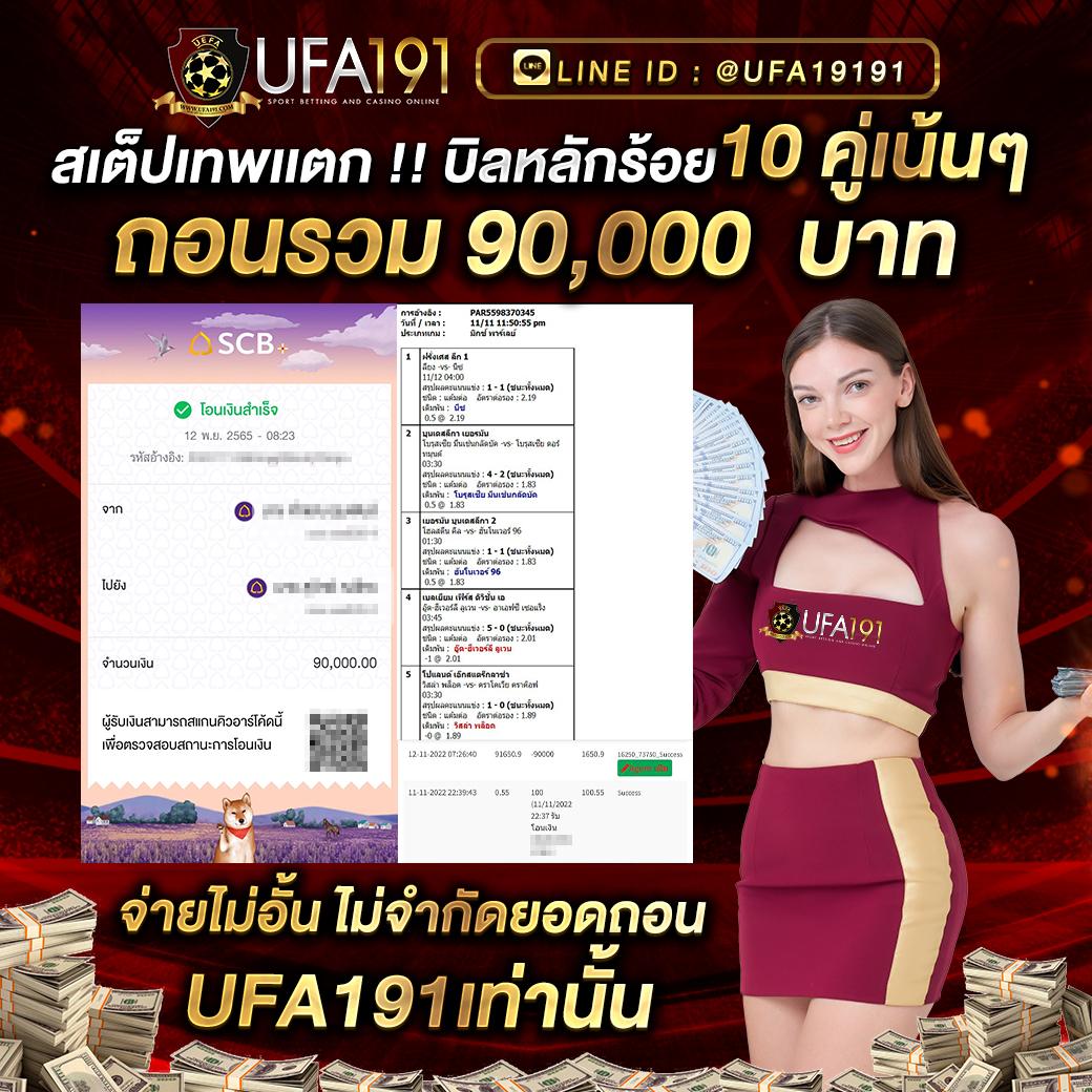 adam 789 เว็บตรง สล็อต ฝากถอนออโต้ ไม่ผ่านเอเย่นต์ 2026