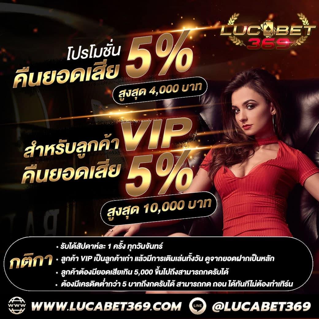 ak77 เว็บตรง สล็อต ฝากถอนออโต้ ไม่ผ่านเอเย่นต์ 2026
