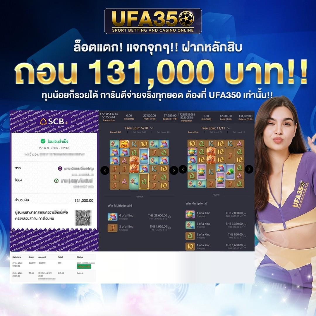 akabet1112 เว็บตรง สล็อต ฝากถอนออโต้ ไม่ผ่านเอเย่นต์ 2026
