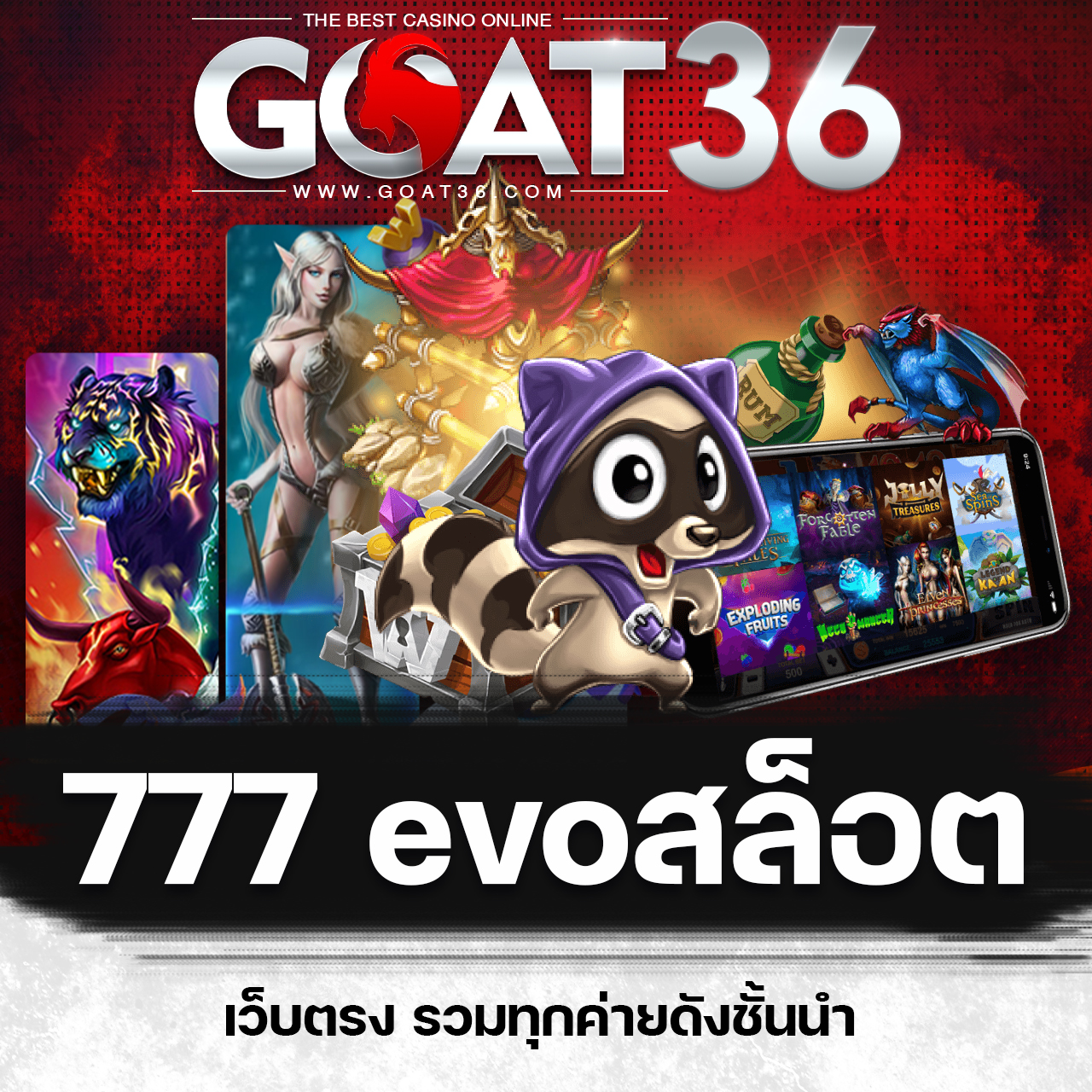akabet168 เว็บตรง สล็อต ฝากถอนออโต้ ไม่ผ่านเอเย่นต์ 2026