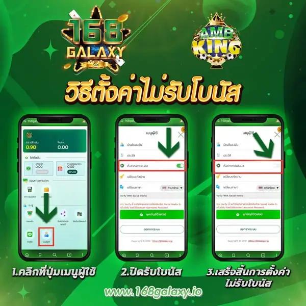 akabetvip เว็บตรง สล็อต ฝากถอนออโต้ ไม่ผ่านเอเย่นต์ 2026