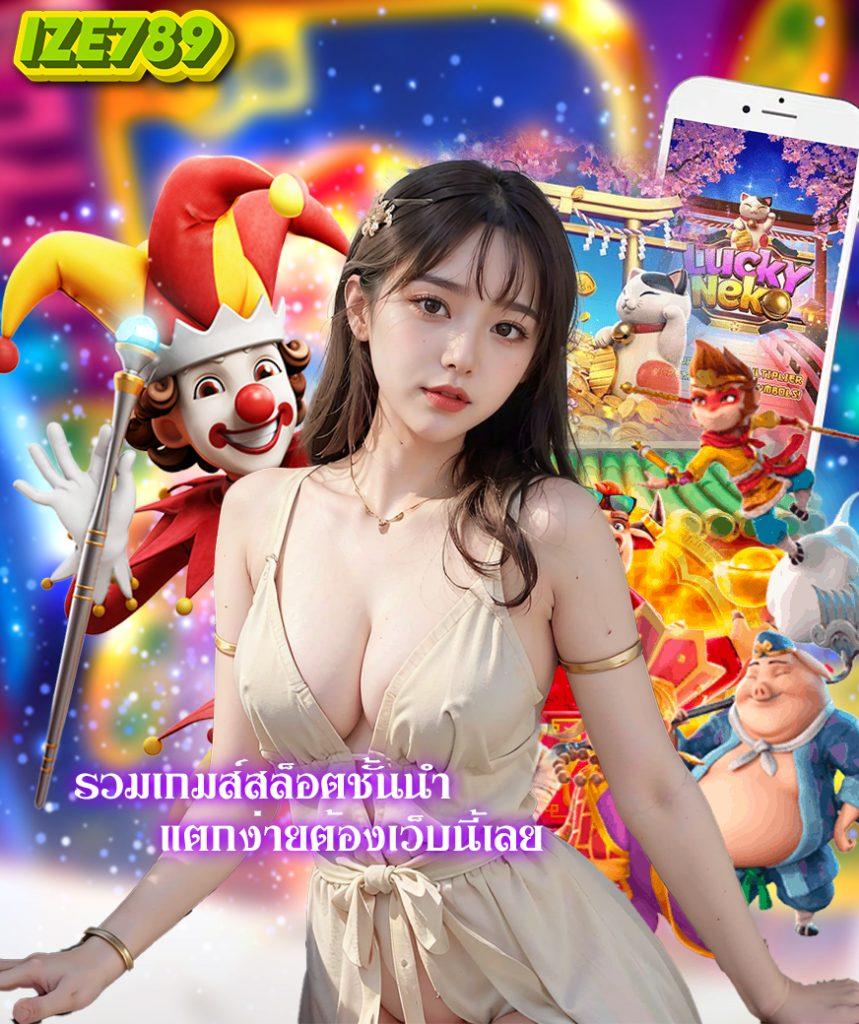 allslot8 เว็บตรงสล็อต ฝากถอนออโต้ ไม่ผ่านเอเย่นต์ 2026