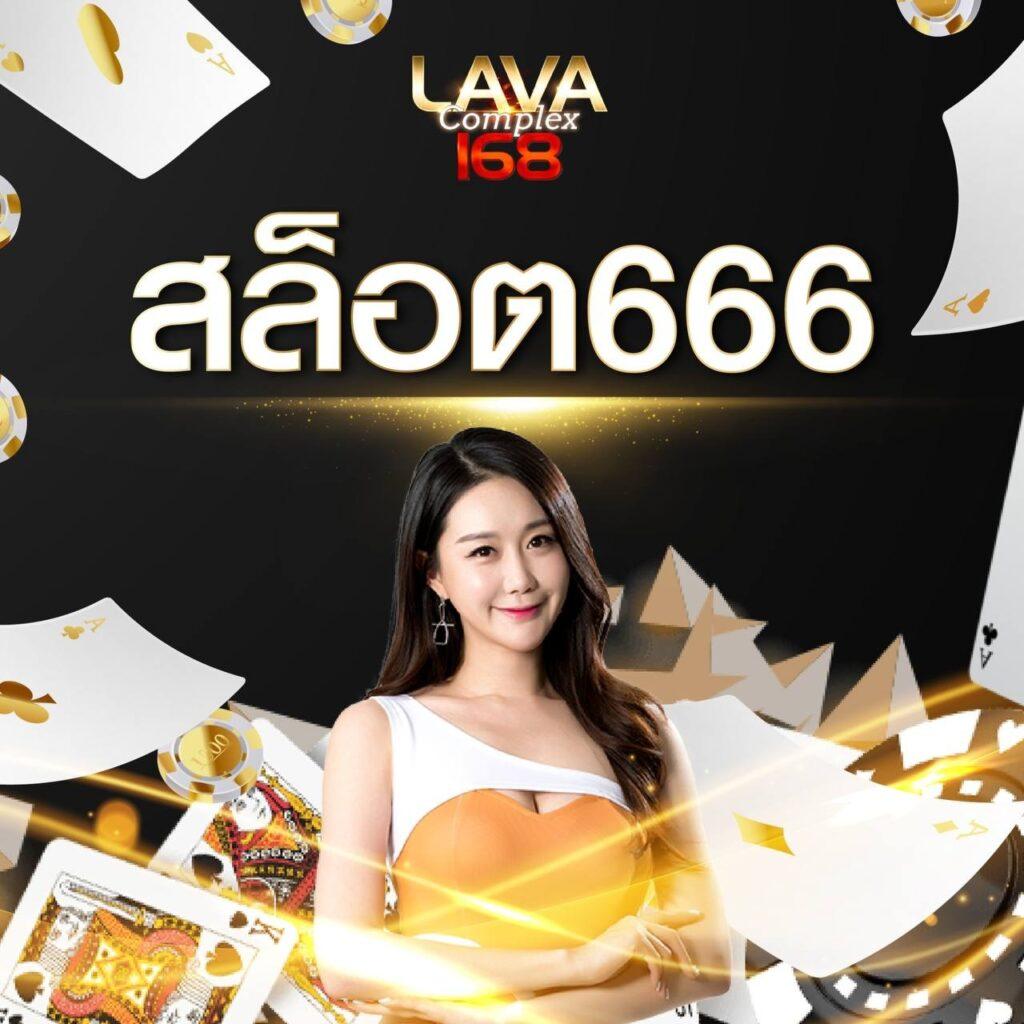 allure168 เว็บตรง สล็อต ฝากถอนออโต้ ไม่ผ่านเอเย่นต์ 2026