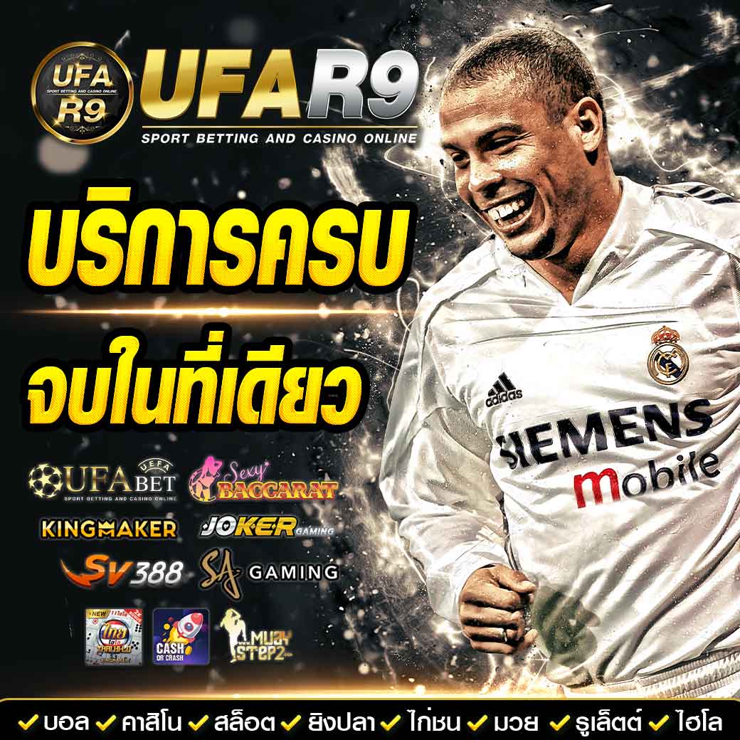 amb789k เว็บตรง สล็อต ฝากถอนออโต้ ไม่ผ่านเอเย่นต์ 2026
