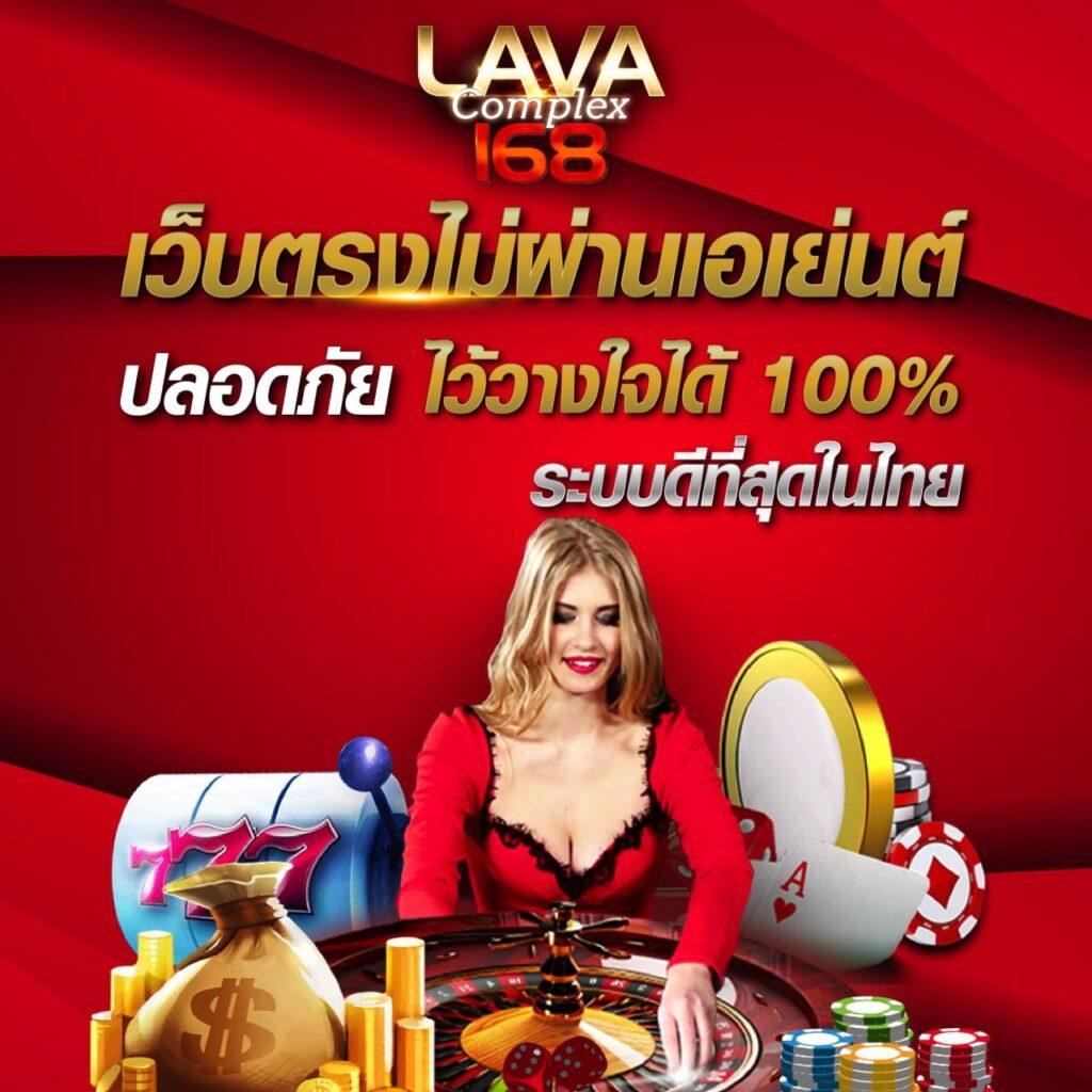 amb988 เว็บตรงสล็อต ฝากถอนออโต้ ไม่ผ่านเอเย่นต์ 2026