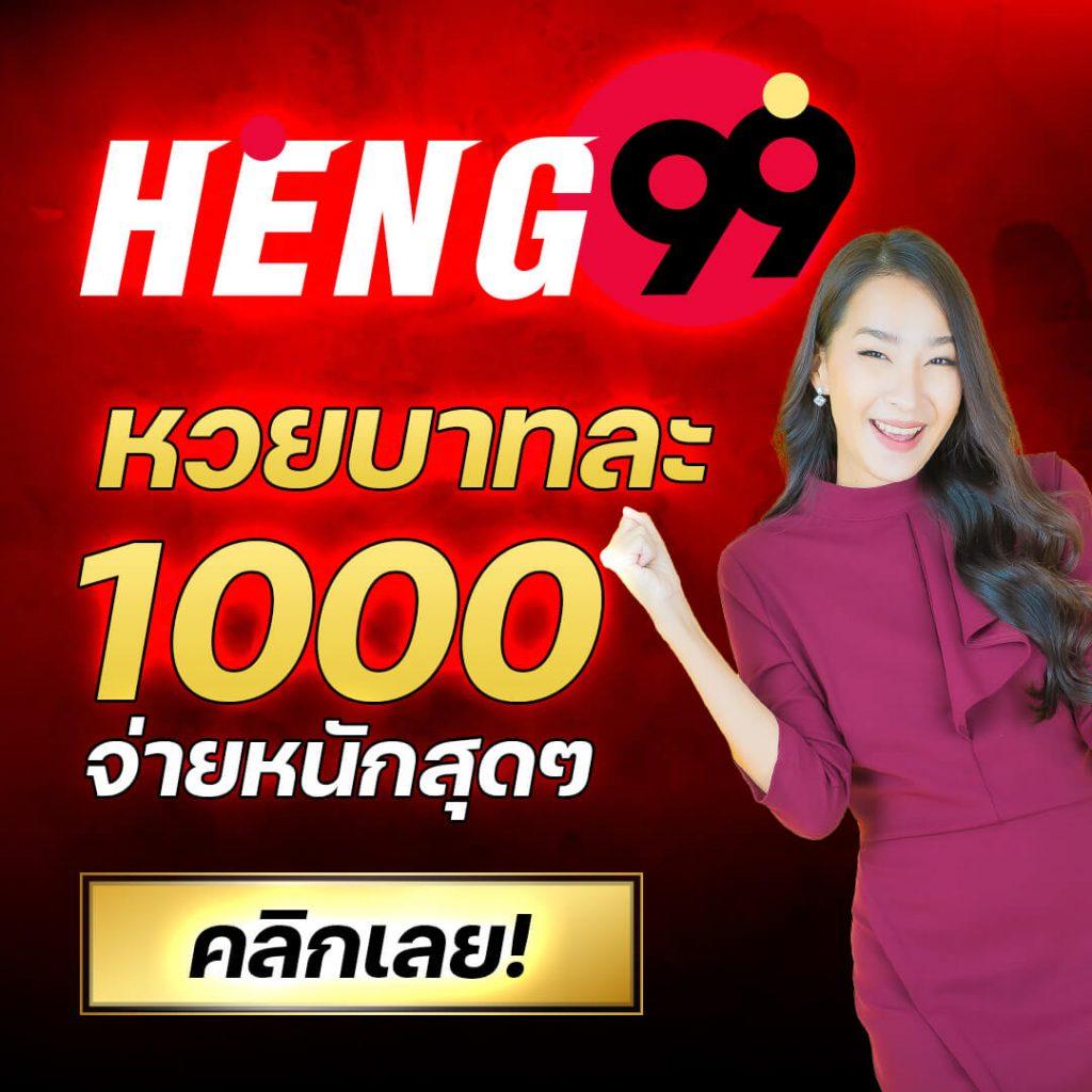 ambbet สล็อต เว็บตรง ฝากถอนออโต้ ไม่ผ่านเอเย่นต์ 2026