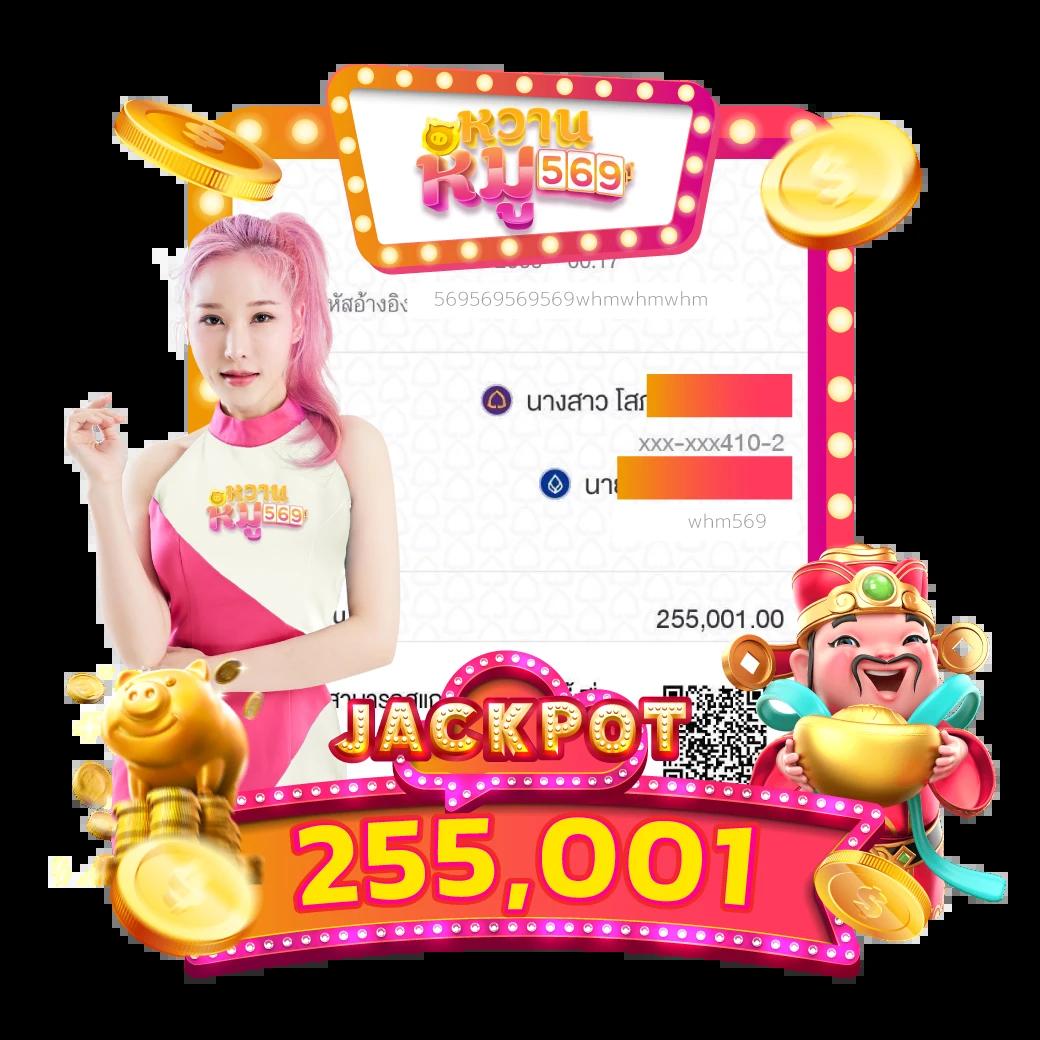 area slot wallet เว็บตรง สล็อต ฝากถอนออโต้ ไม่ผ่านเอเย่นต์ 2026