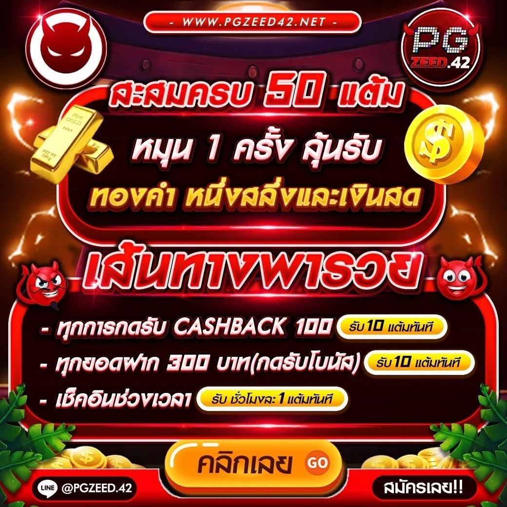 autosbet สล็อต เว็บตรง ฝากถอนออโต้ ไม่ผ่านเอเย่นต์ 2026