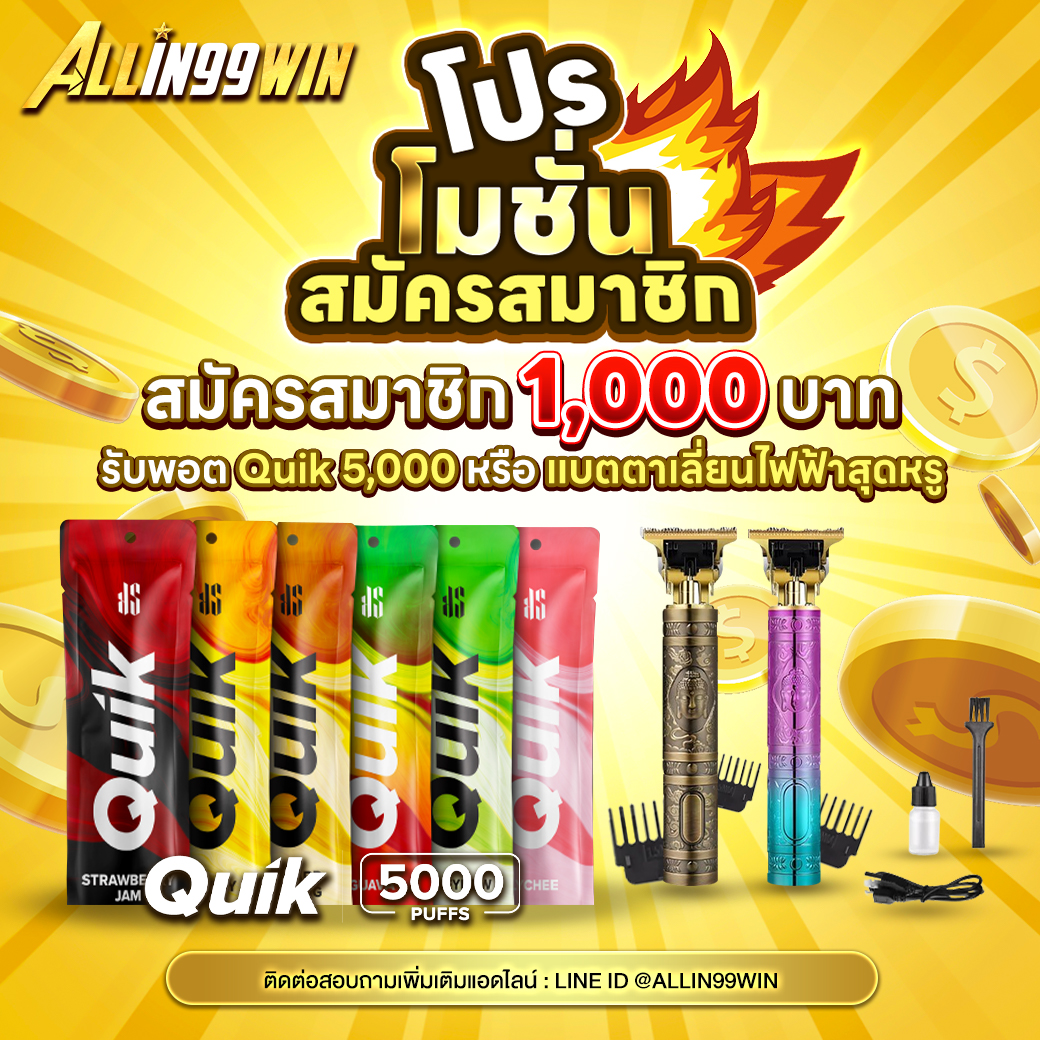 avengerslot777 เว็บตรง สล็อต ฝากถอนออโต้ ไม่ผ่านเอเย่นต์ 2026
